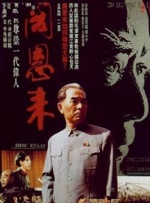 国产精品拍拍拍